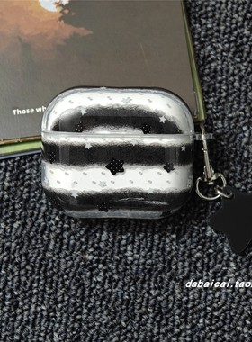 ins黑色毛线波点星星适用airpods4耳机套pro3新款airpodspro2保护套3代苹果无线蓝牙三代airpods1/2防摔二代