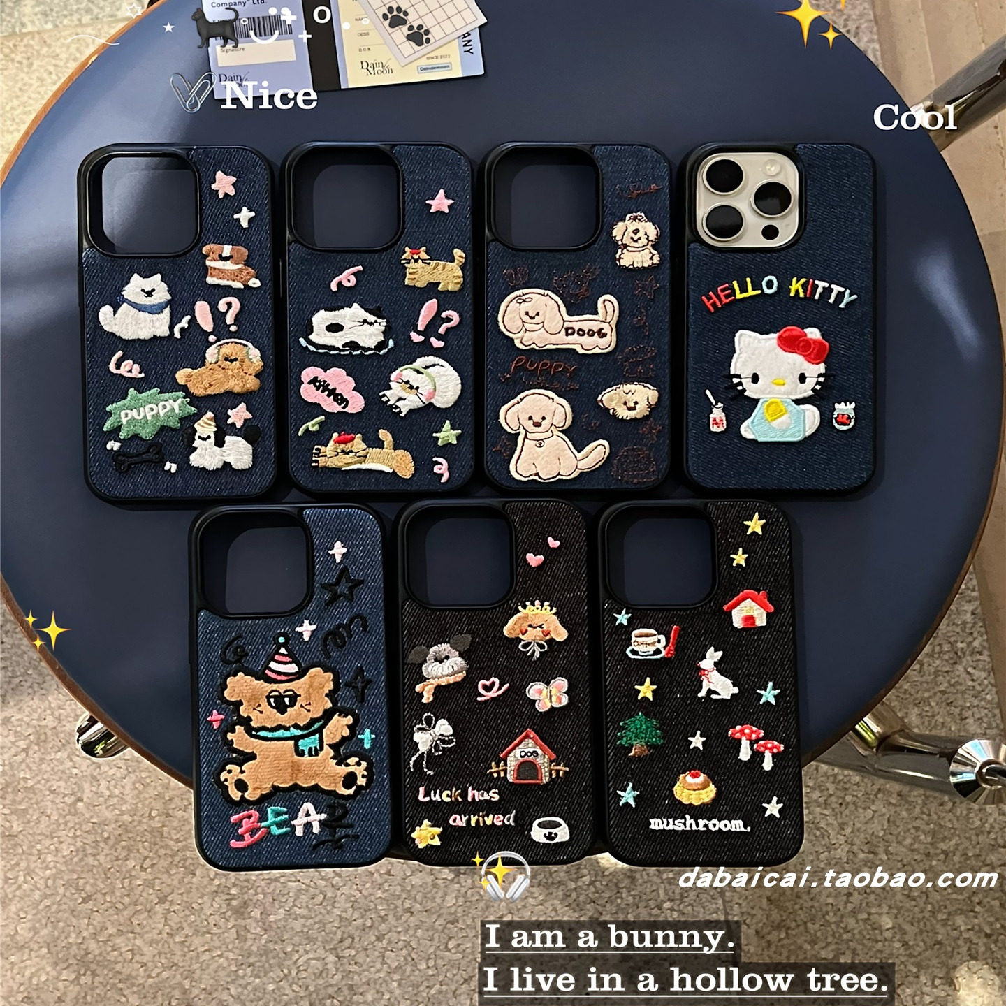 甜酷辣妹刺绣小狗兔子适用iphone17promax苹果16手机壳15pm新款14pro少女心17网红13pro全包防摔软韩系高级感,3C数码配件,手机保护套/壳,淘宝优惠券,粉丝福利购,淘宝优惠卷