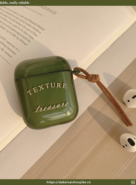 简约英文绿色适用AirPodsPro3代保护套2代苹果pro2耳机硅胶软壳女男女可爱新款Pods3无线蓝牙pro二代防摔情侣