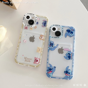 卡套小熊适用iphone16promax苹果15/12/13可爱14pro手机壳11可放照片x/xr女78p卡包防摔15pro小众ins韩系创意