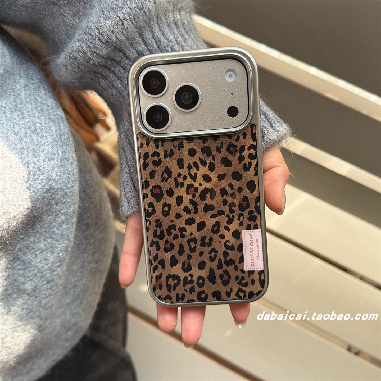 ins辣妹滴胶豹纹标签适用苹果17手机壳iphone18/16promax新款15少女13全包防摔17pro网红14pro韩系高级感甜酷