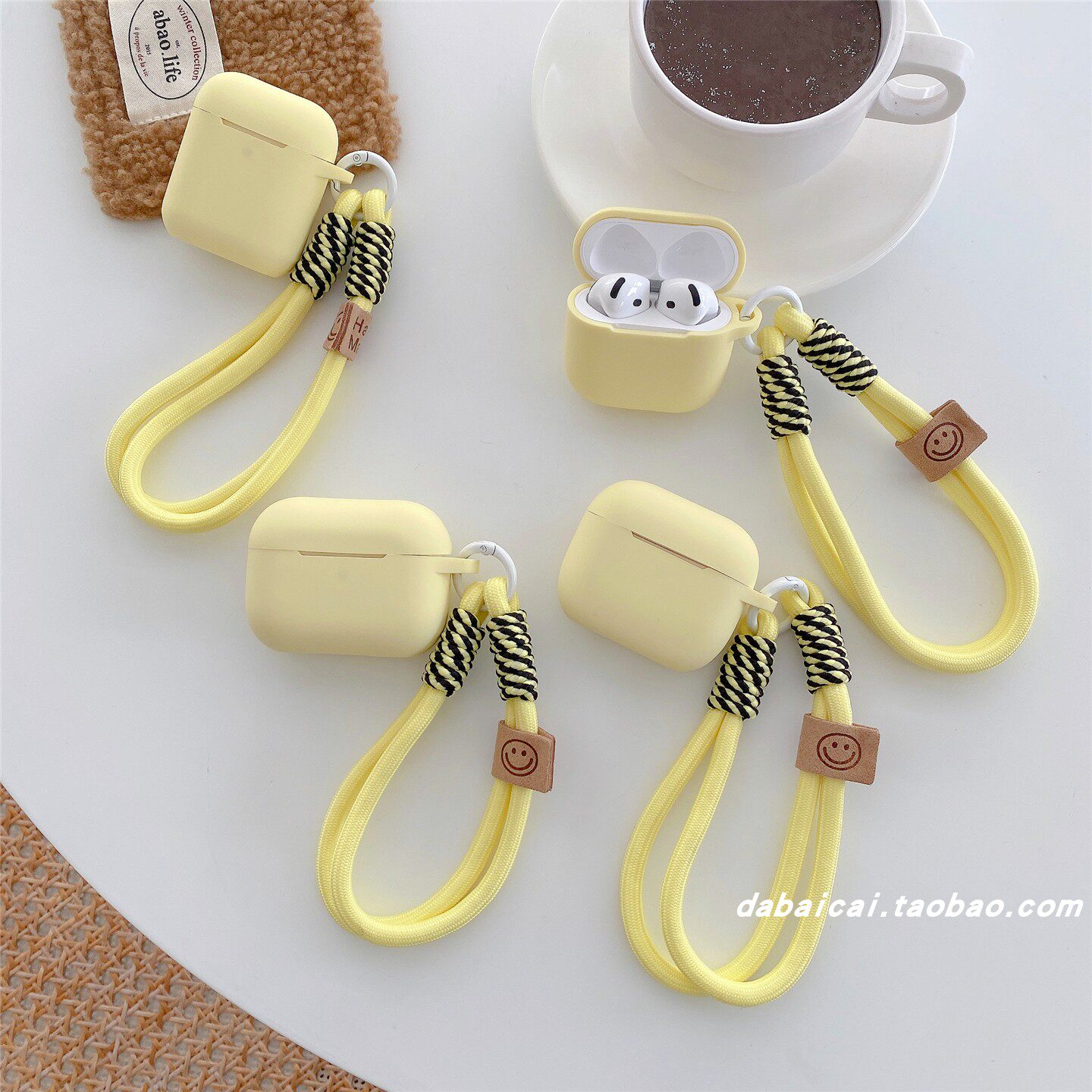 简约清新硅胶奶黄色适用airpods4耳机套pro3新款airpodspro2保护套3代苹果无线蓝牙三代airpods1/2防摔二手绳