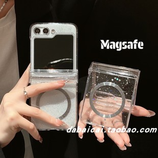 ins闪粉磁吸亮片适用三星Galaxy Zflip5手机壳SUMSUNG Flip6折叠屏zFlip4/3代少女心高级感小众个性简约甜酷