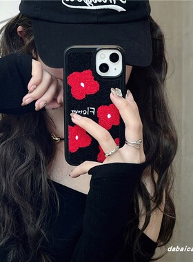 ins风红色花朵适用苹果16手机壳iphone15promax新款13女11全包防摔14pro网红13pro软胶12艺术15创意秋冬毛绒