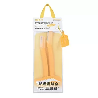 玛莉安锋速修眉刀长刀头修眉峰短刀头修眉尾微距刀片