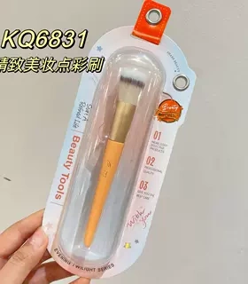 新品~可绮 美妆 点彩刷 散粉刷 化妆组合眼影 刷