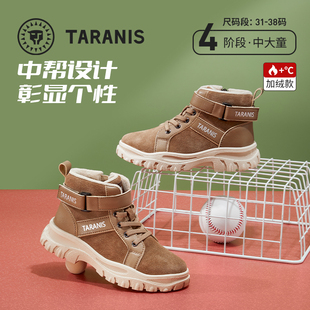泰兰尼斯冬季儿童运动鞋黄色保暖户外登山鞋高帮护踝篮球鞋跑步鞋