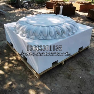 石雕仿古汉白玉莲花底座柱基石柱础柱墩实心石鼓墩古建用底座定制