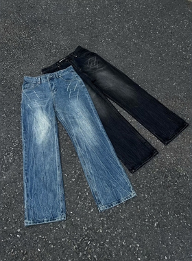 DHSS美式高街闪电爆裂纹做旧冰蓝牛仔裤男女宽松直筒cleanfit裤子