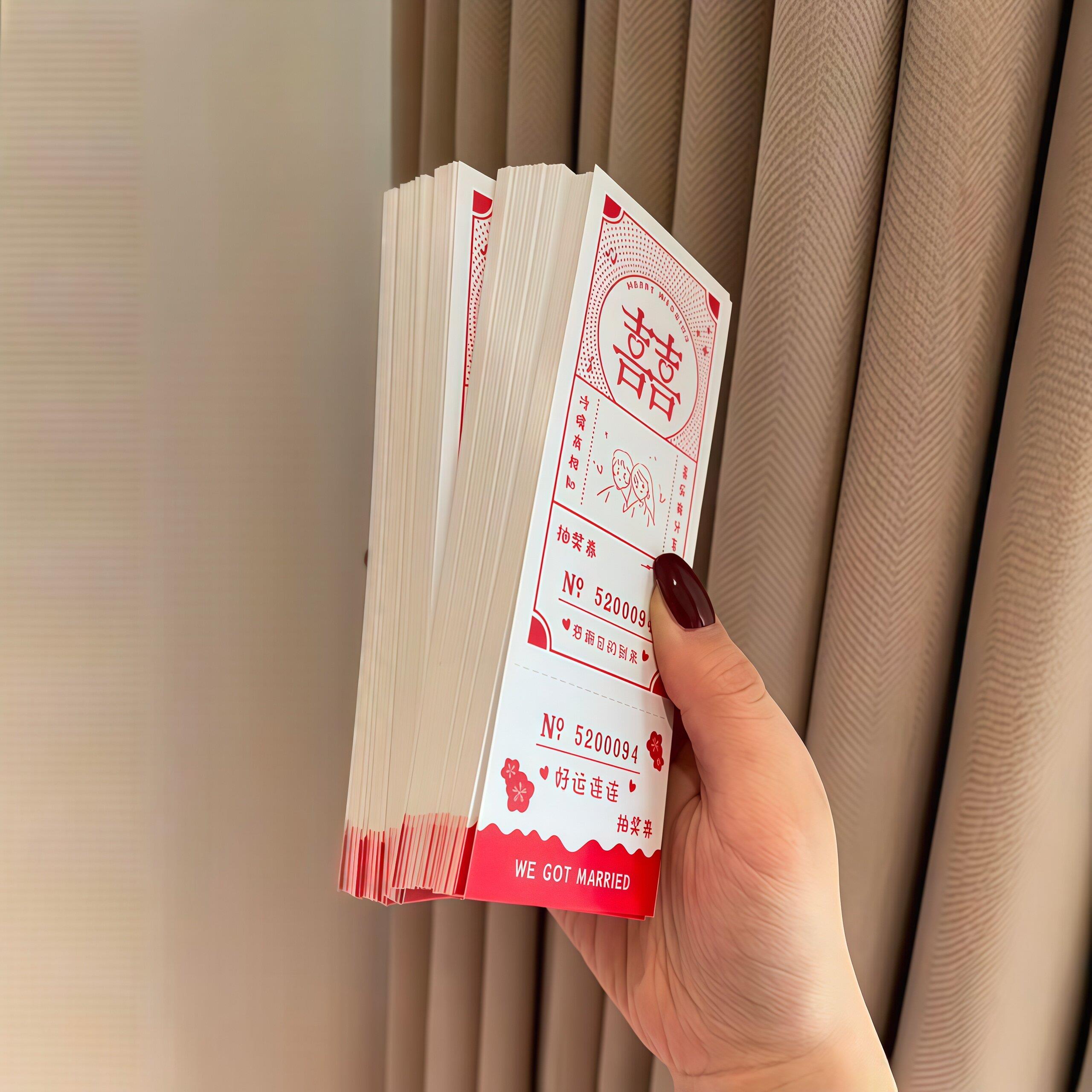 婚礼游戏抽奖券创意请柬婚礼活动抽奖箱号码牌纪念卡片婚礼兑奖卡