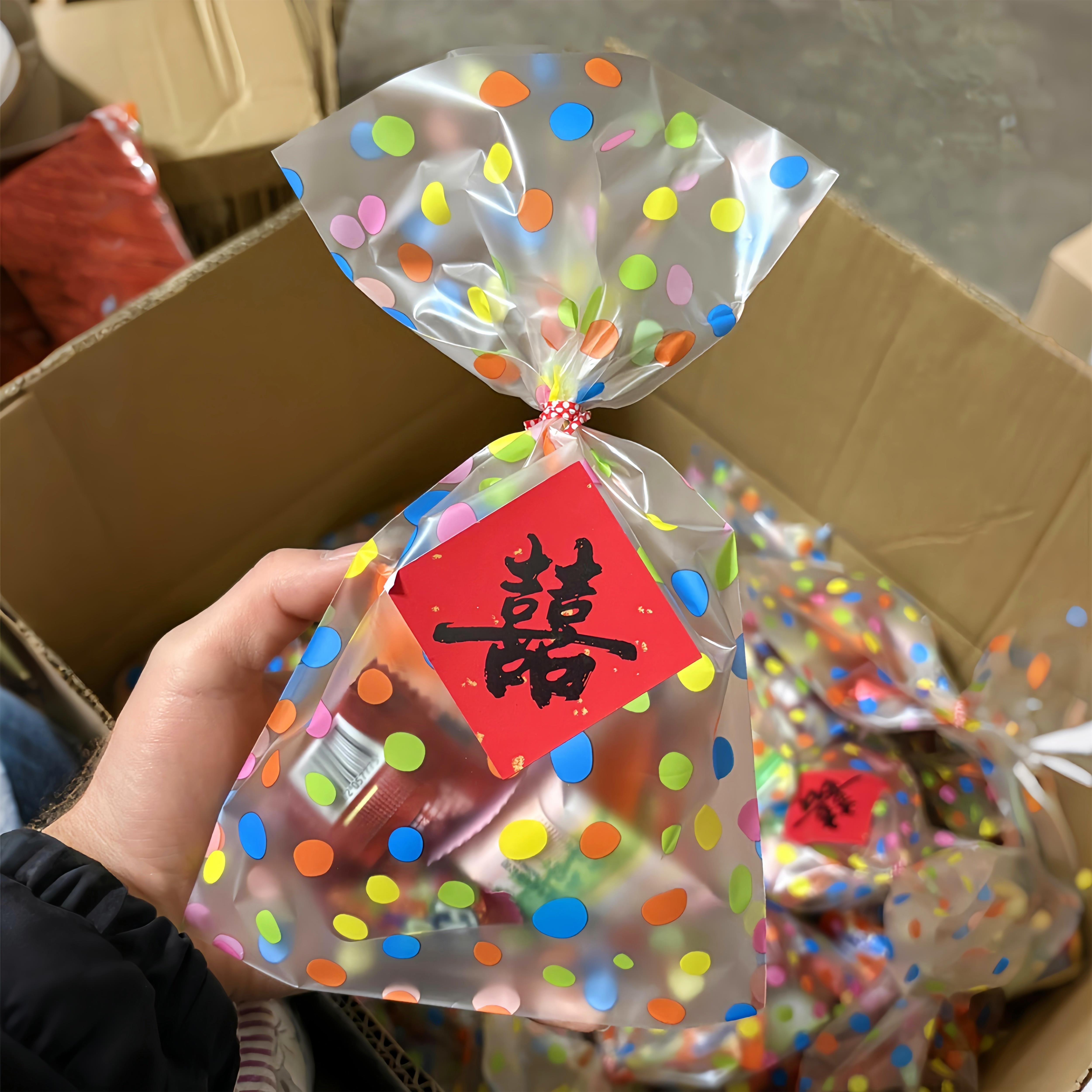 多巴胺结婚喜糖盒订婚婚礼喜糖包装新款免折叠ins风伴手礼礼品袋