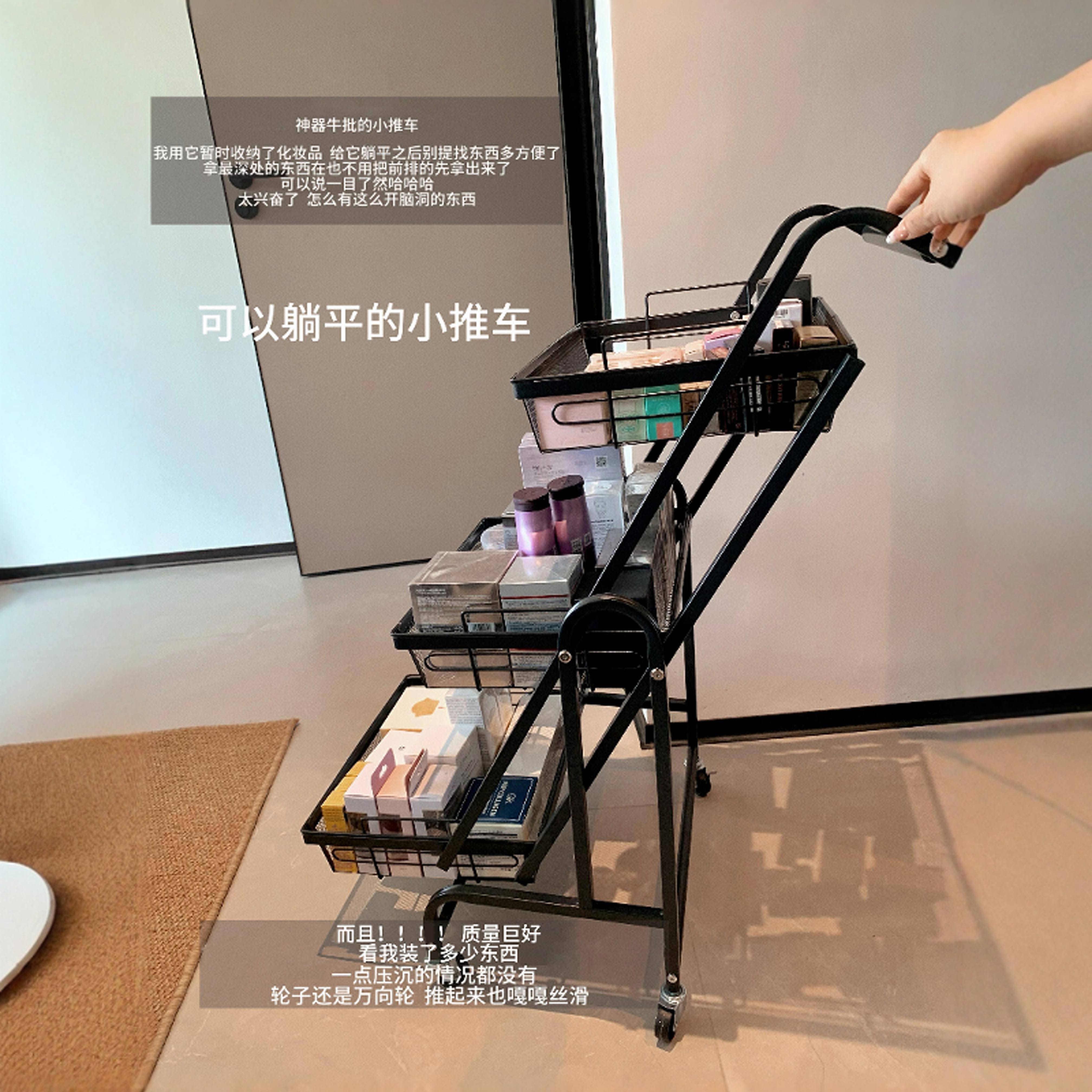 躺平小推车收纳架零食置物架分层架玩具化妆品收纳架可移动小推车