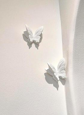石膏3d立体仿真蝴蝶装饰客厅入户门口有趣的墙面装饰高级感