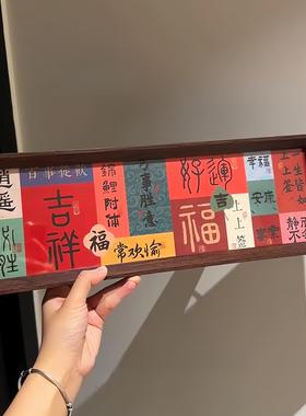 入户玄关客厅家居摆件相框摆台办公桌吉祥摆件电视柜装饰艺术感