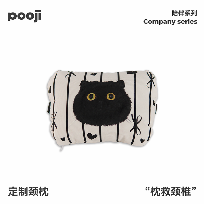 POOJI宠物定制头枕护颈枕汽车办公椅枕午睡枕猫咪狗狗来图DIY礼物