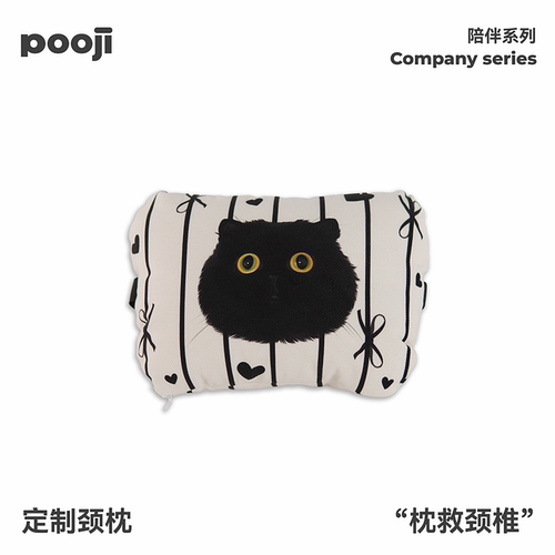 POOJI宠物定制头枕颈来图DIY礼物