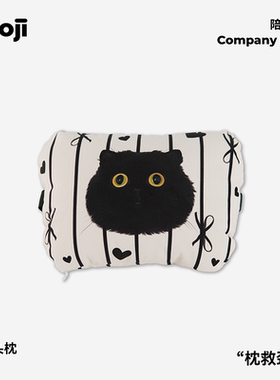 POOJI宠物定制头枕护颈枕汽车办公椅枕午睡枕猫咪狗狗来图DIY礼物