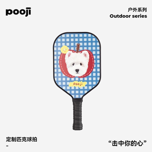 POOJI宠物定制匹克球板拍T300碳纤维猫咪狗狗来图DIY礼物