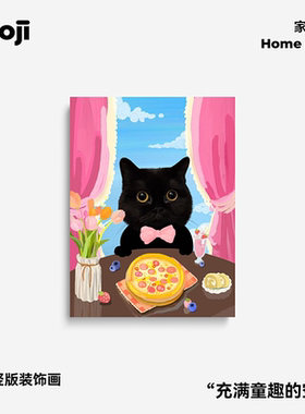 POOJI宠物定制装饰画挂画壁画艺术微喷原创设计猫狗来图DIY礼物