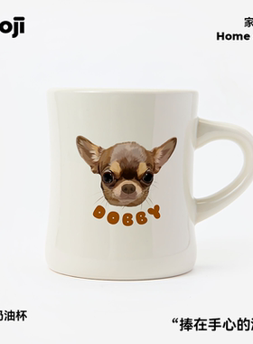 POOJI宠物定制周边原创设计奶油杯手工制作陶瓷杯猫咪狗创意礼物