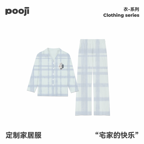 POOJI宠物定制睡衣家居服四季通用原创设计猫咪狗狗来图DIY礼物