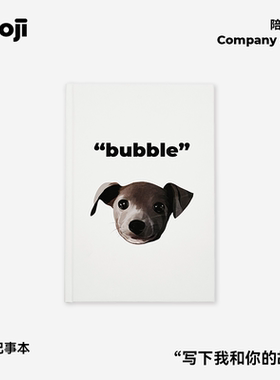 POOJI宠物定制记事本笔记日记本原创设计猫咪狗狗来图DIY礼物