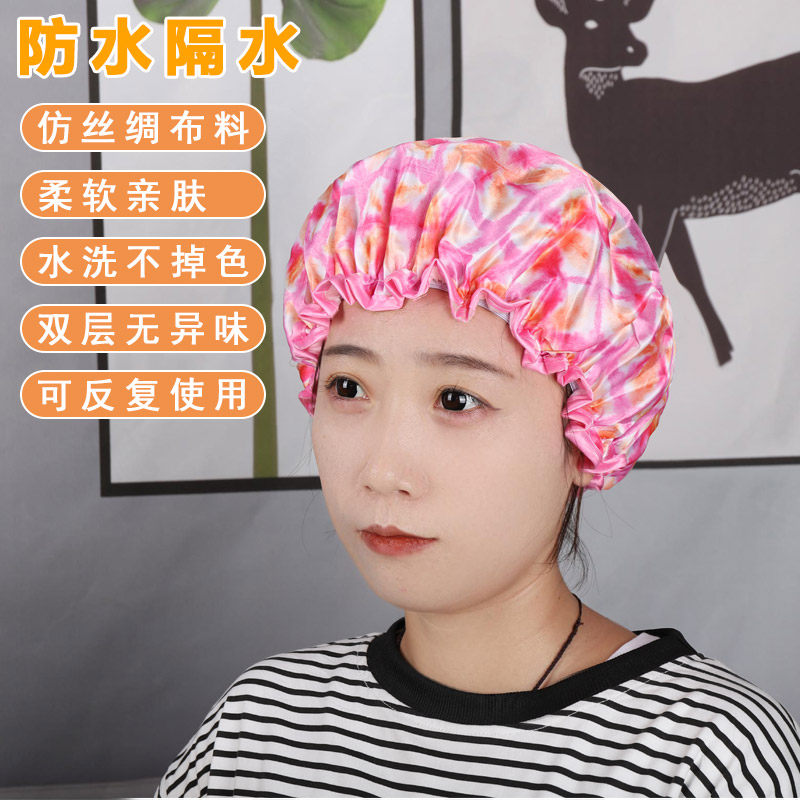 出口成人双层浴帽防水洗澡沐浴帽女款没异味可反复使用不掉色