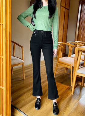 黑色四面弹提臀塑形修身微喇叭牛仔裤女小个子九分弹力显瘦