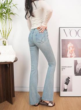 修身显瘦~浅蓝色高腰显腿长微喇牛仔春季新品提臀塑性喇叭长裤