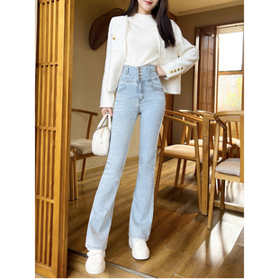 显腿长2025春季 超高腰超浅蓝色显瘦排扣微喇叭牛仔裤 马蹄裤 女 法式