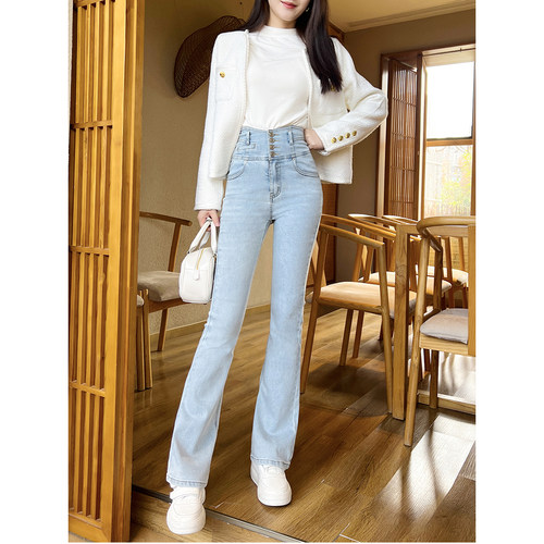 显腿长2025春季法式超高腰超浅蓝色显瘦排扣微喇叭牛仔裤马蹄裤女