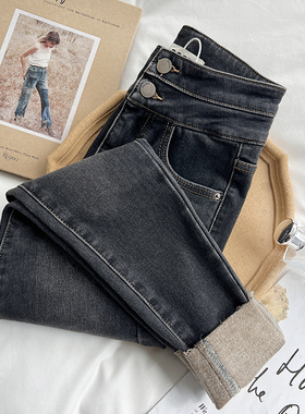 防寒神器~加绒两粒扣高腰牛仔裤女九分烟灰色显瘦小脚靴裤