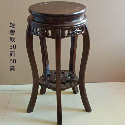 承重力和耐用性强花架鱼缸架实木