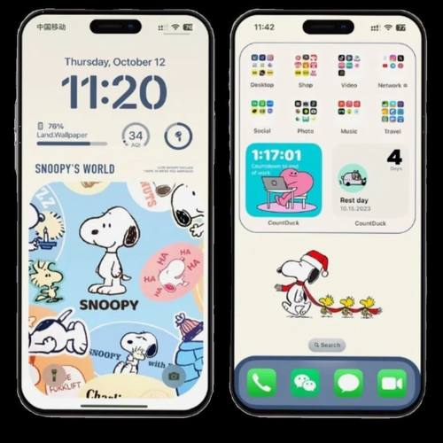 INS风可爱少女心壁纸手机屏保锁屏背景治愈清新4K超清全画幅图片