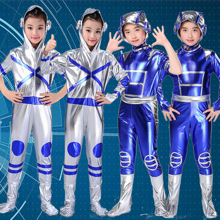 儿童动漫剧机器人舞台卡通表演服装幼儿宇航员太空服现代舞演出服