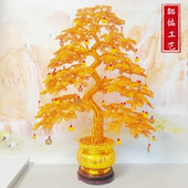 发财树工艺品旺宅摆件客厅轻奢高档装 饰品乔迁开业礼物摇钱树招财