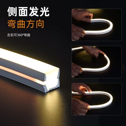 硅胶灯带侧面发光LED嵌入式柔性套管防水可弯曲线形灯明装软灯槽