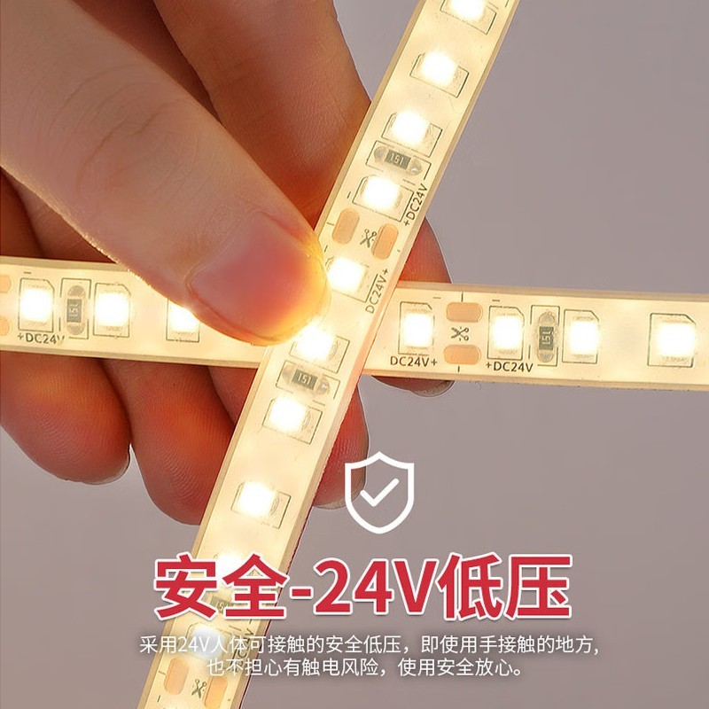 户外防水灯带实心硅胶灯带自粘室