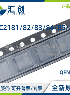 LTC2181 LTC2182 LTC2183 LTC2184 LTC2185 LTC2188 CUP IUP #PBF