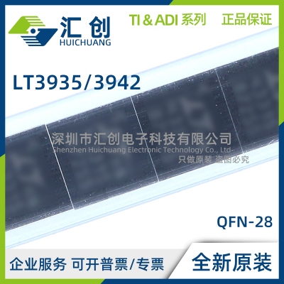 LT3935 LT3942 RV EUFD HUFD JUFD JUFDM #PBF TRPBF WPBF WTRPBF