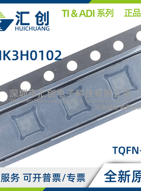 LMK3H0102 A018RERR A01ERERR V18RERR V33RERR V33RERR 原装正品