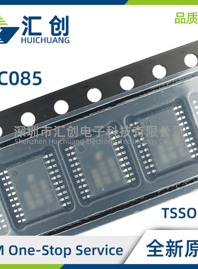 TLC085 CN CPWP AID AIDR AIN AIPWP 运算放大器 全新原装正品