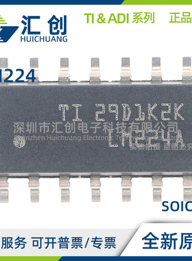 LM224 D DR DRG4 N AD ADR ADRG4 AN KDR KN KAD KADR J KAN