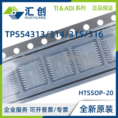 TPS54313 TPS54314 TPS54315 TPS54316 PWPR PWPRG4 MPWPREP