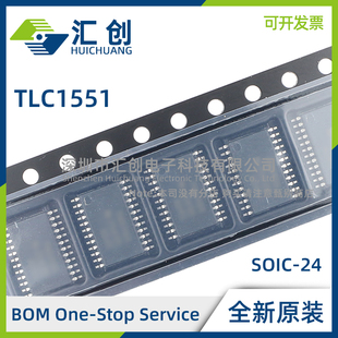 TLC1551 IDW IDWR IFN 10通道并行输出ADC 全新原装正品