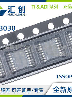 LT3030 EFE EUFD HFE HUFD IFE IUFD MPFE #PBF TRPBF 全新原装