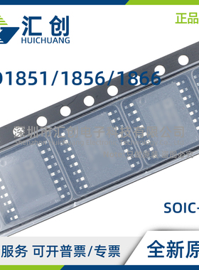 AD1851 AD1856 AD1866 RZ -J -K REEL REEL7 DAC 全新原装正品