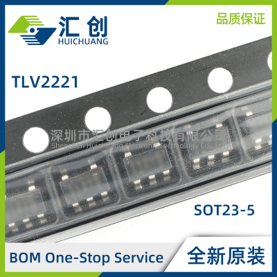 TLV2221 CDBVR CDBVT IDBVR IDBVT G4 运算放大器 全新原装正品