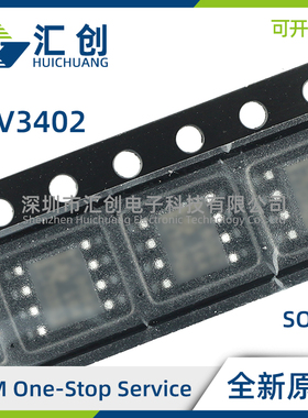 TLV3402 ID IDR CD CDR CDGK CDGKR IDGK IDGKR IP 全新原装正品