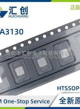 TPA3130D2DAP D2DAPR 15W立体声30W单声道D类音频放大器